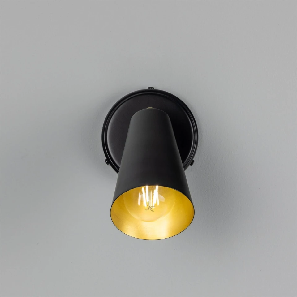 Cashel cone hotel wall light brass 20 cm