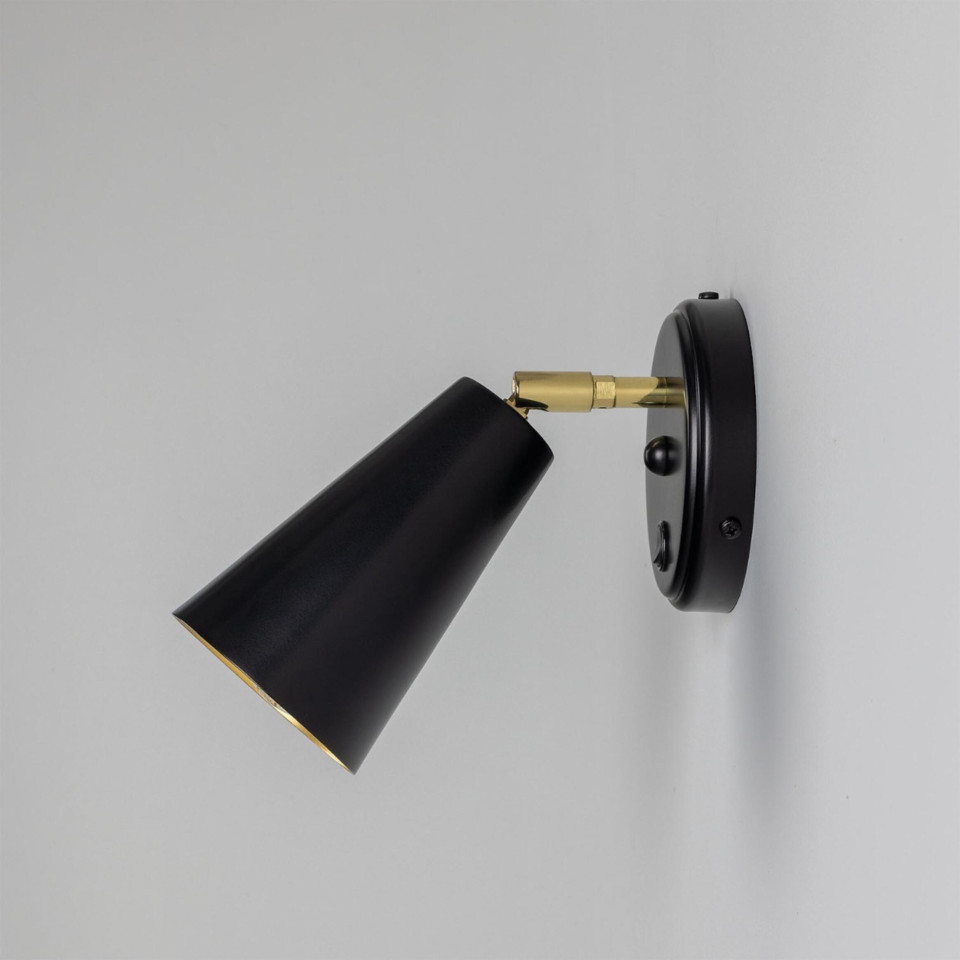 Cashel kon hotell vägglampa mässing 20 cm