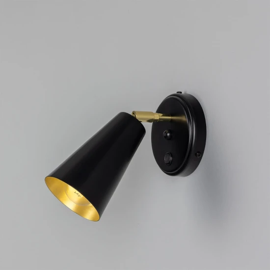 Cashel cone hotel wall light brass 20 cm