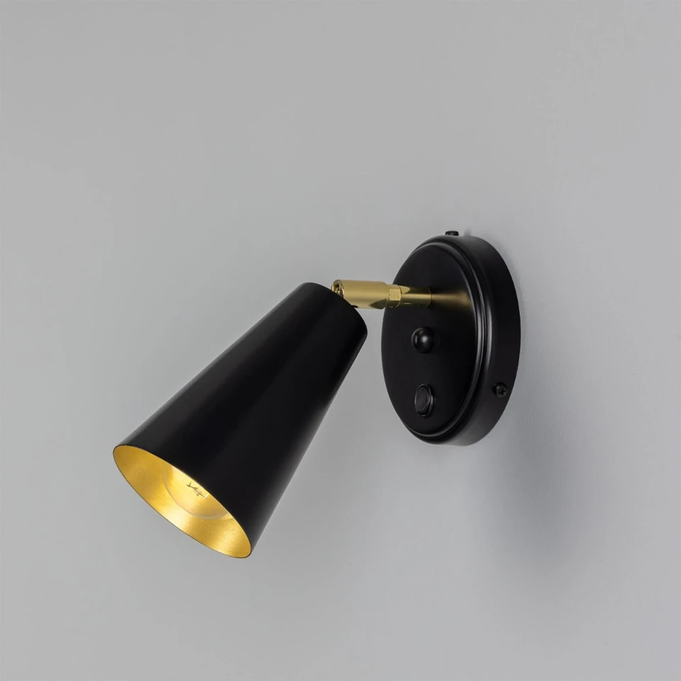 Cashel cone hotel wall light brass 20 cm