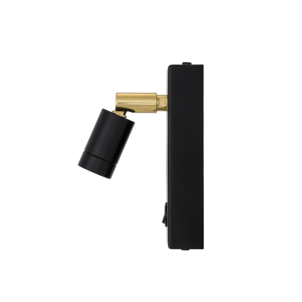 Sampio vägglampa mässing 14 cm