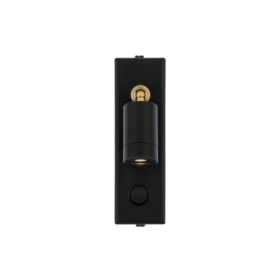 Sampio vägglampa mässing 14 cm