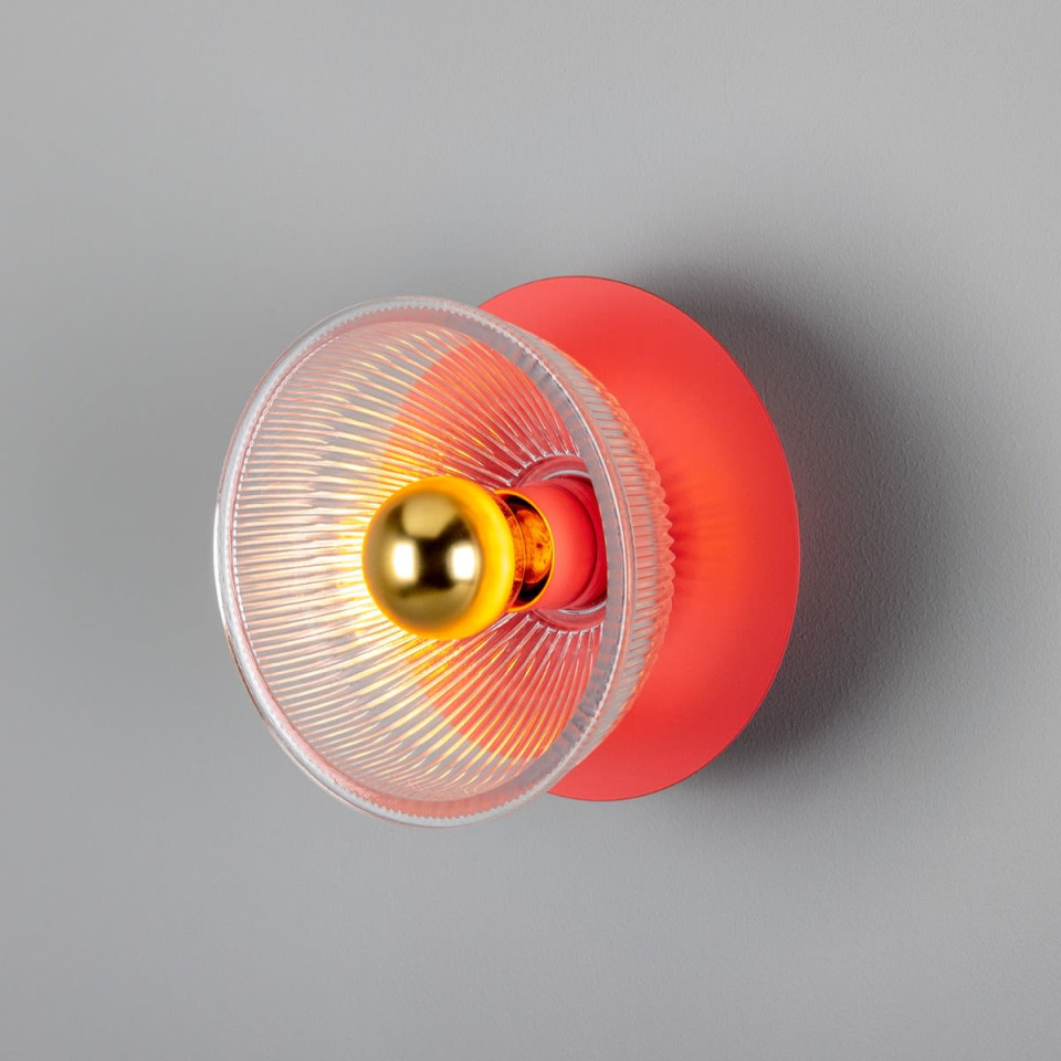Eclipse vägglampa mässing/glas 20 cm Mullan Lighting Eclipse vägglampa mässing/glas 20 cm