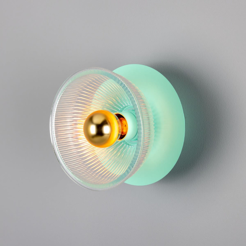 Eclipse vägglampa mässing/glas 20 cm Mullan Lighting Eclipse vägglampa mässing/glas 20 cm