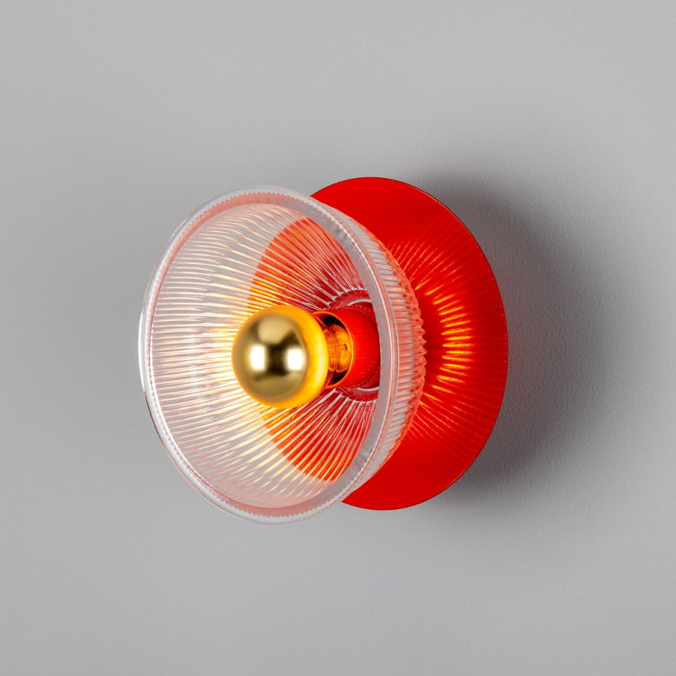 Eclipse vägglampa mässing/glas 20 cm Mullan Lighting Eclipse vägglampa mässing/glas 20 cm