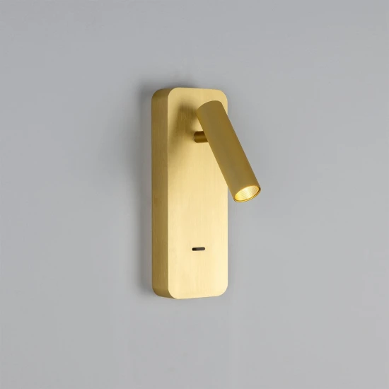 Burnaby hotel wall light 22.5 cm