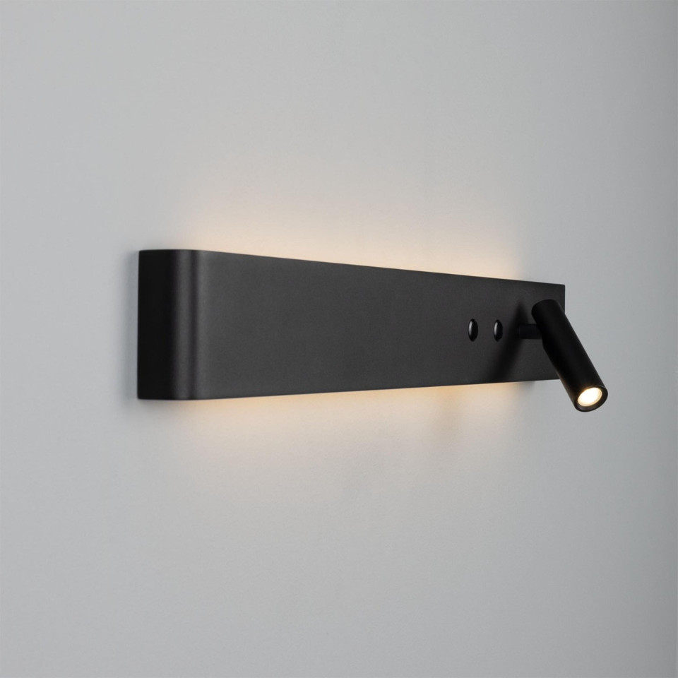Richmond vägglampa för hotell 61 cm