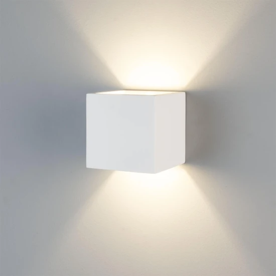 Lisbon cube hotel wall light plaster 11.5 cm