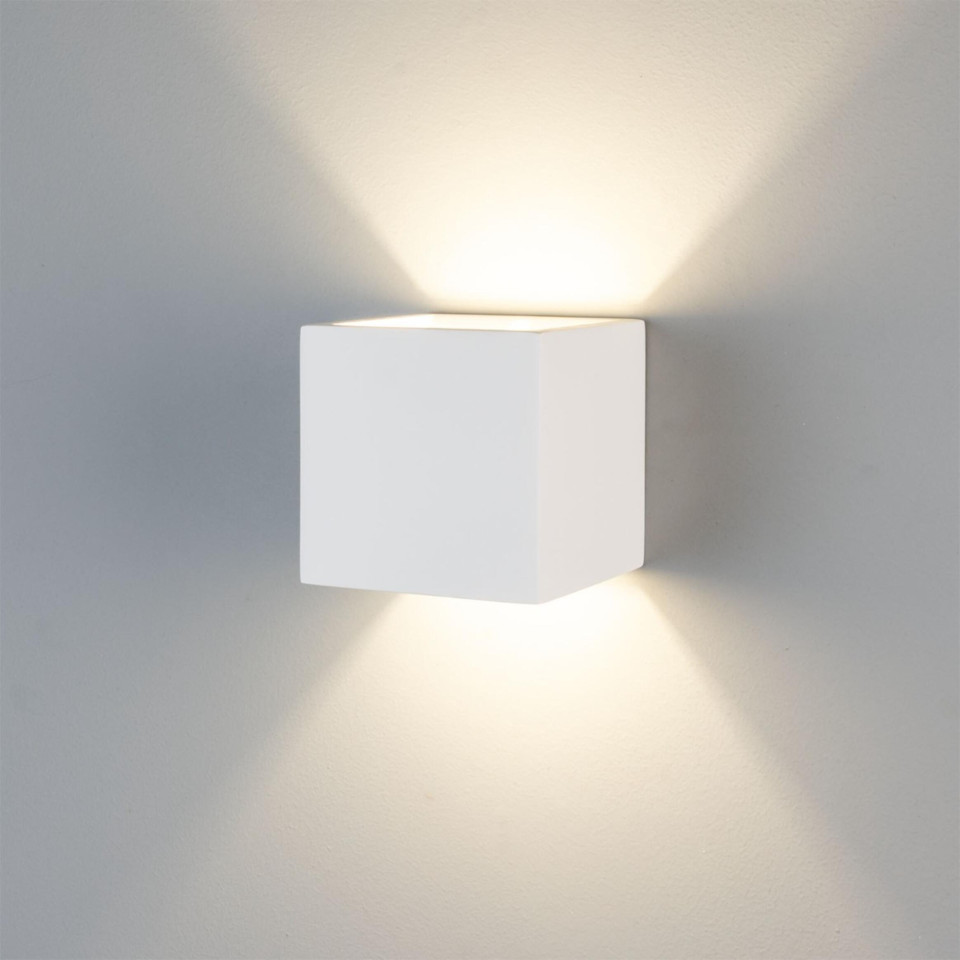 Lissabon kub hotell vägglampa gips 11,5 cm