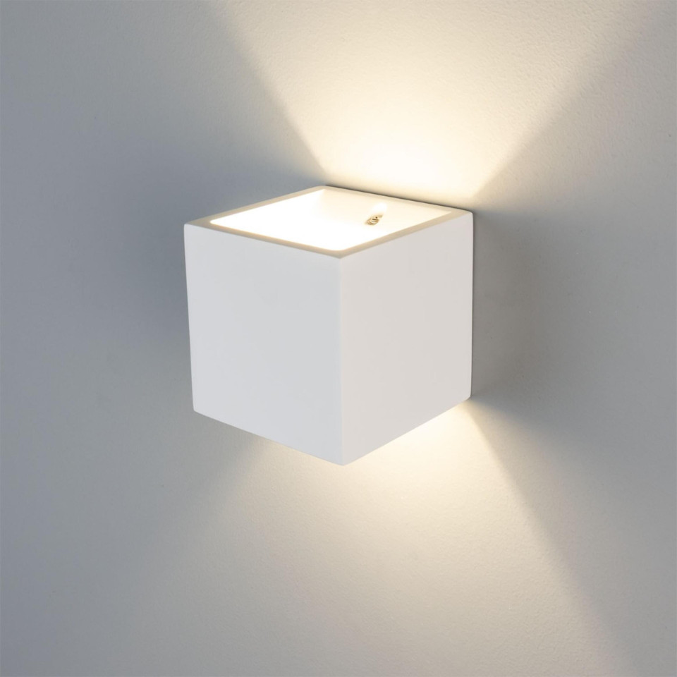 Lissabon kub hotell vägglampa gips 11,5 cm