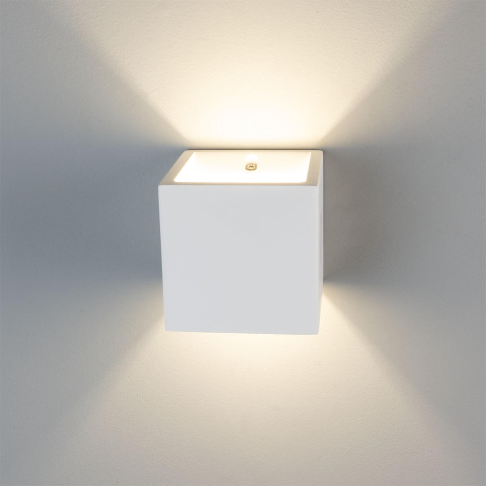 Lissabon kub hotell vägglampa gips 11,5 cm