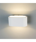 Innsbruck elliptisk vägglampa gips för hotell 18 cm