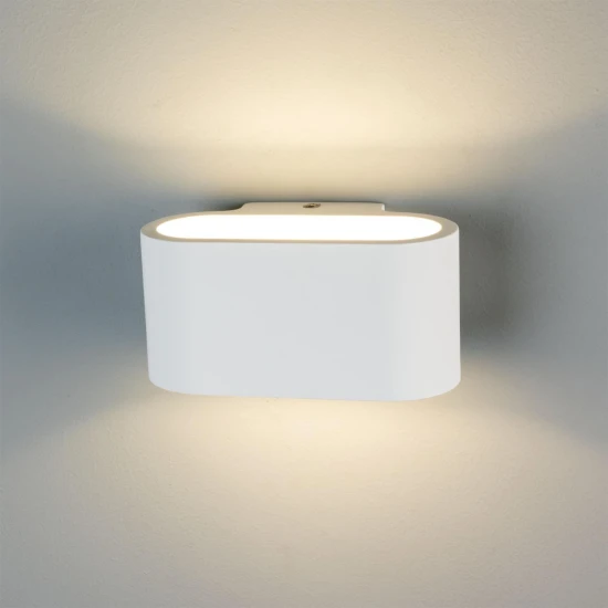 Innsbruck elliptical hotel wall light plaster 18 cm