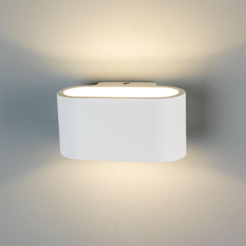 Innsbruck elliptisk vägglampa gips för hotell 18 cm