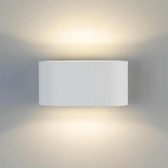Innsbruck elliptical hotel wall light plaster 18 cm