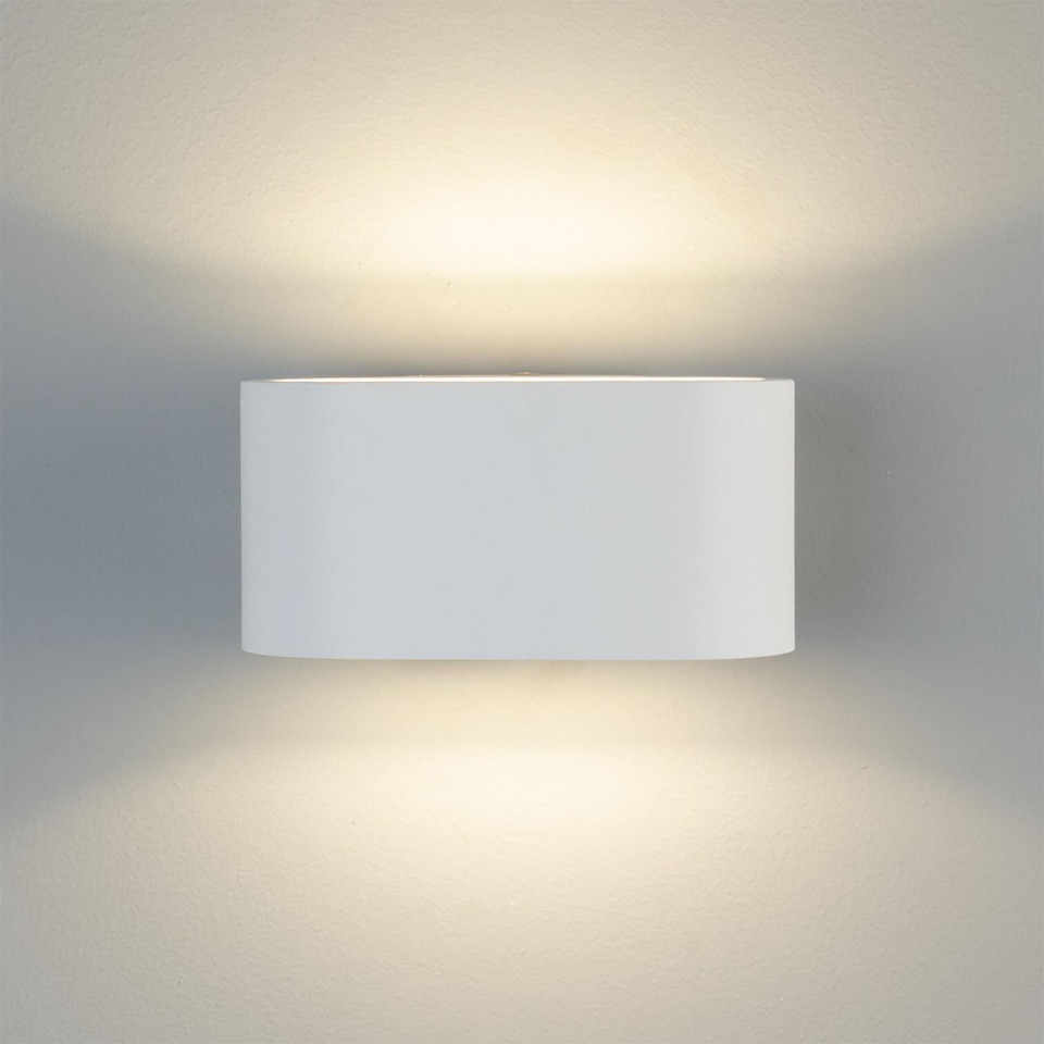 Innsbruck elliptisk vägglampa gips för hotell 18 cm