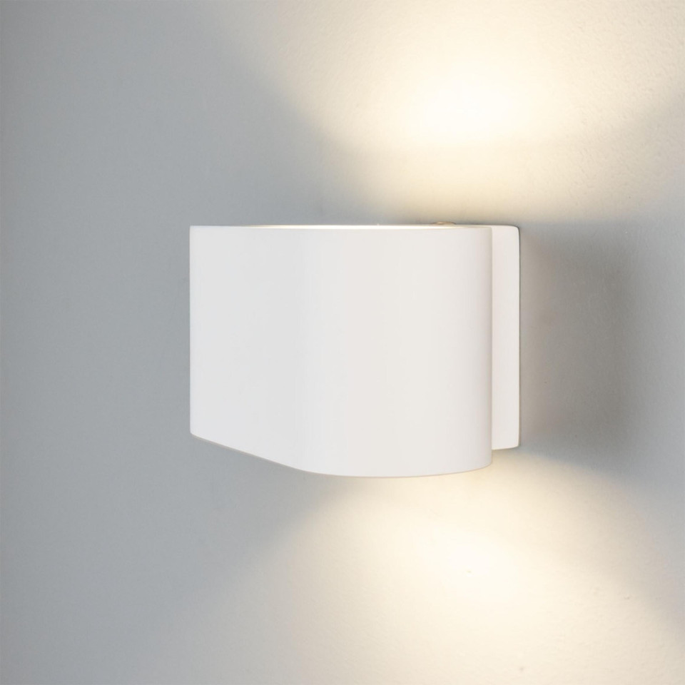 Innsbruck elliptisk vägglampa gips för hotell 18 cm