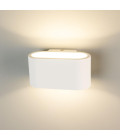 Innsbruck elliptisk vägglampa gips för hotell 18 cm