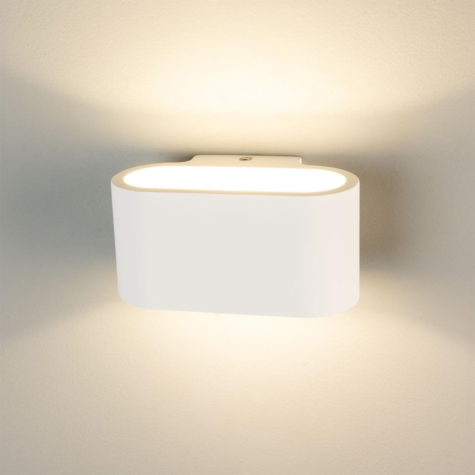 Innsbruck elliptisk vägglampa gips för hotell 18 cm