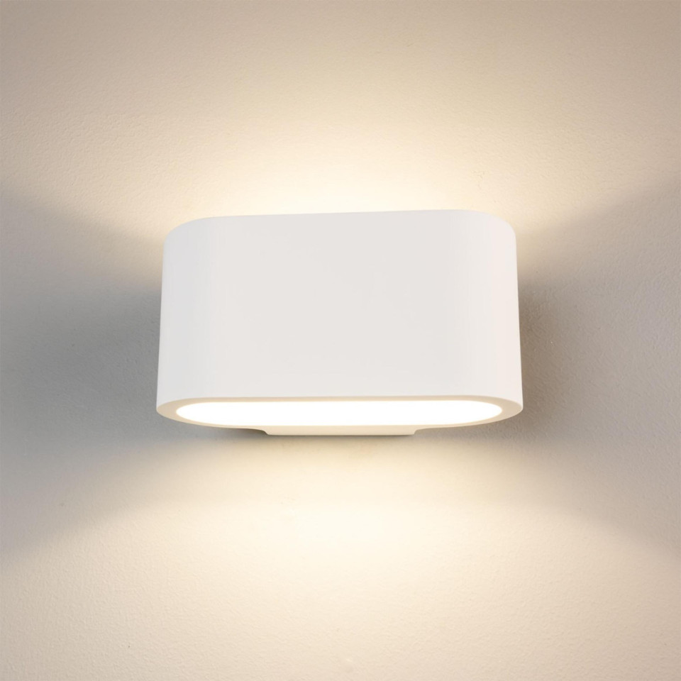 Innsbruck elliptisk vägglampa gips för hotell 18 cm