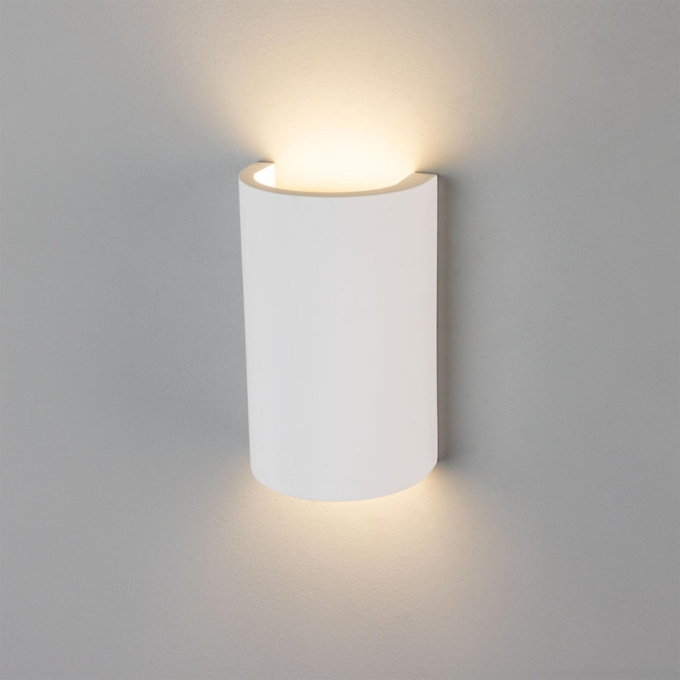 Malmö halvcirkel hotell vägglampa gips 18 cm Mullan Lighting Malmö halvcirkel hotell vägglampa gips 18 cm