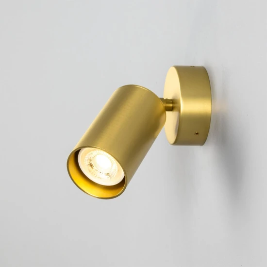 Evanston hotel wall light brass 20 cm