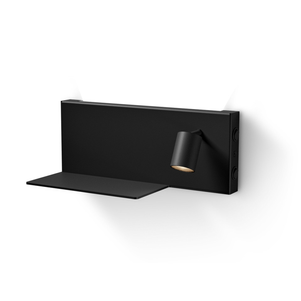 Jay hotell vägglampa 33cm