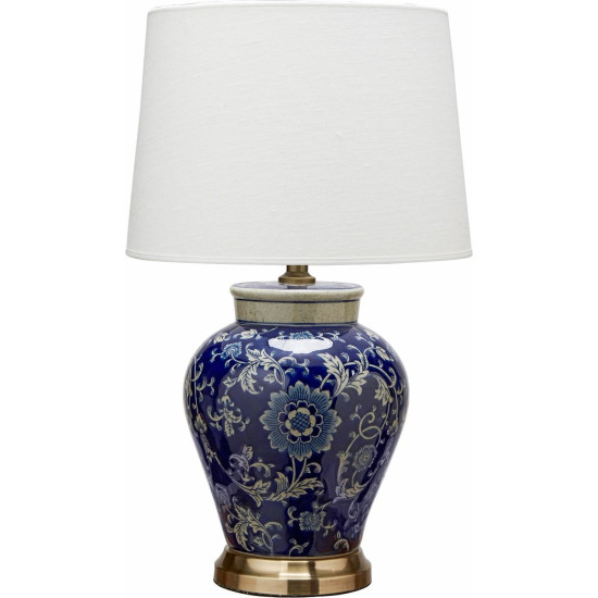 Bordslampa Fang Hong inkl. lampskärm 58cm Mörk Blå/Vit Bordslampa Fang Hong inkl. lampskärm 58cm Mörk Blå/Vit